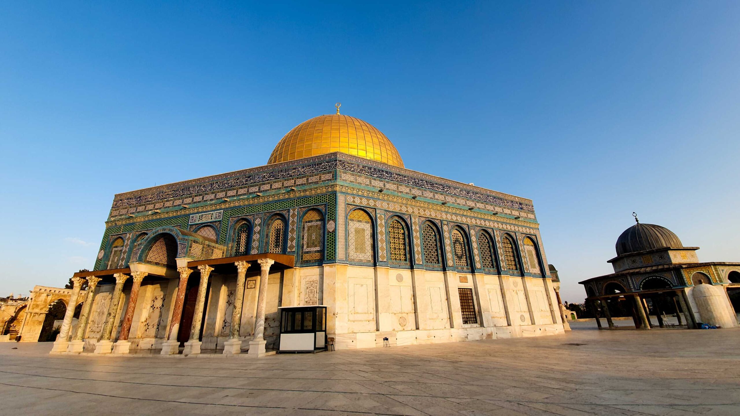 Al Aqsa Mosque : the Amazing History